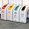 Imagen de Cesto diferenciado para reciclaje Nexus 50™